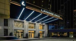 Lavande Hotel Changsha West Jiefang Road Furong Plaza - 6