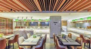 Lavande Hotel Nanchong Xihua Shida - 1
