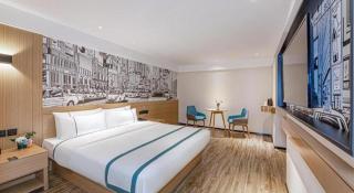 City Comfort Inn Yancheng Xihuan Road Wanda Plaza - Yancheng - 4