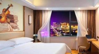 Vienna Hotel Nanchang Wanli - 4