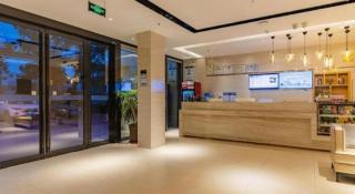 City Comfort Inn Hefei Wulimiao Feihe Road - 4