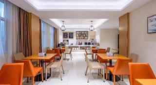 City Comfort Inn Haikou Zhongjie Road Walking Street - 9