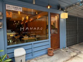 HANARO Women Only Hostel - Formerly The Space Hometel - Women Only - 0