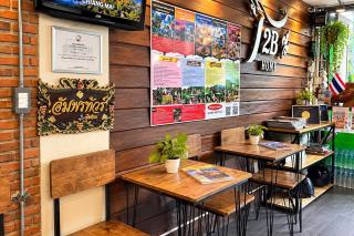 T2B Hostel - 6