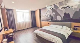 Thank Inn Plus Hotel Jiangyin University - 4