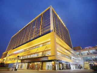 Metropolo Hotel Chengdu Wuhou Wanda Plaza - 3