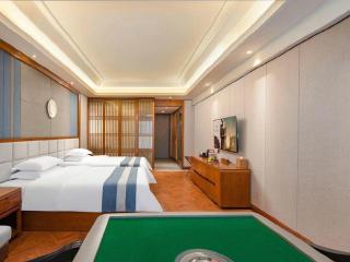 Metropolo Hotel Chengdu Wuhou Wanda Plaza - 1