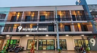Sattahip 9 Boutique Hotel - 1