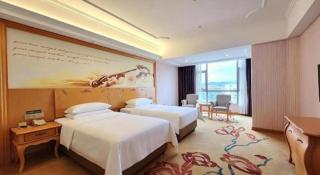 Vienna Hotel Guangdong Xinyi Jiaoyucheng River View - 2