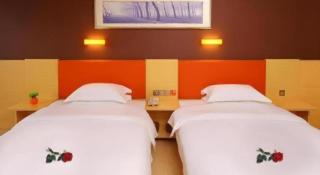 7 Days Premium Nanjing Gaochun Beiling Road Branch - 1