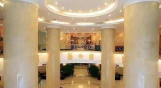 Economic Trade Hotel - 9