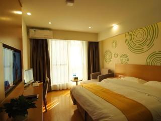 GreenTree Inn Hefei Government Cultural District South District Provincial Hospital Nanqu Hotel - 1