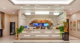 GreenTree Inn Nantong University Industrial Expo City Express Hotel - 3