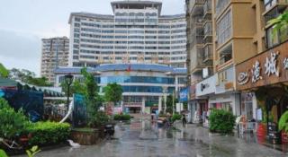 Vienna Classic Hotel Zhangzhou Longchi Center - 1