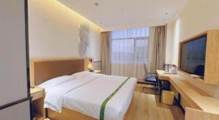 GreenTree Inn Nanjing Baijiahu - 6