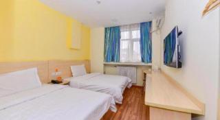 7Days Inn Tianjin Fifth Avenue Youyi Road Branch - 9