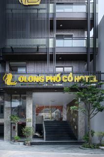 Olong Pho Co Hotel Ninh Binh - 5
