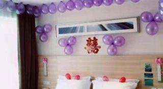 City Comfort Inn Zhongshan Shaxi Starbao Rosewood Expo City - Changzhou - 4