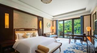 Cixi Hangzhou Bay Hotel - 9
