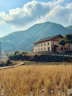 Lostvilla(Songyang Resort) - 0