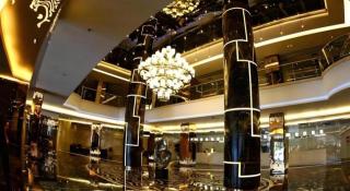 Kunming Xiyi Hotel - 1