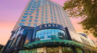 Kunming Wenhui Hotel - 3