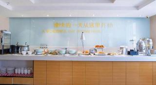 City Comfort Inn Yichang Gezhouba CBD Shopping Center - 2