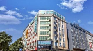 City Comfort Inn Guiping Xishan - 1