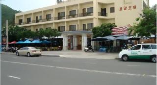 Royal Hotel - 4