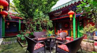 Beijing Double Happiness Courtyard Hotel - 3