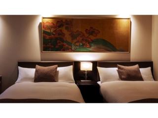 Rinn Gion Hanatouro - Vacation STAY 87738v - 4