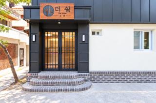The Shim Signature Ryokan Sangbong - 8