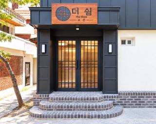 The Shim Signature Ryokan Sangbong - 4