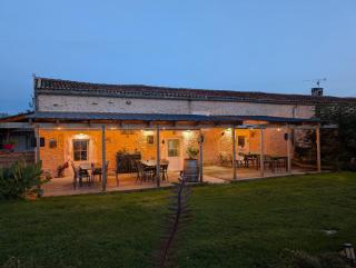 Au Domaine De Gigie - 9