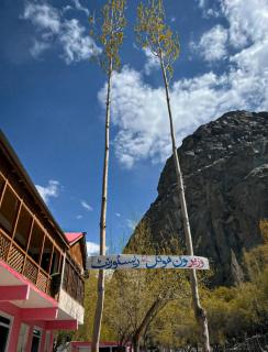 wazeer one hotel and restaurant shigar - 1