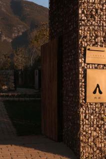 Luxcreek Space Pod Enjoy Snow Mountain Sunrise View · Private Hot Spring · Vacation Homestay - 0