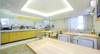 City Comfort Inn Chongqing Yangjiaping Pedestrian Street the MixC - 9