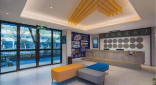 7 Days Inn Nanjing Xinjiekou Changfu Street Metro Station - 6