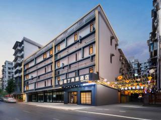 戴丁商旅酒店 Dai Ding Business Hotel - 0