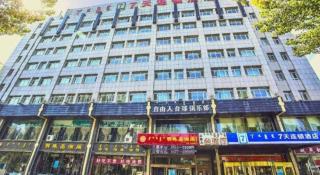 7 Days Inn Dongsheng Railway Station - 4