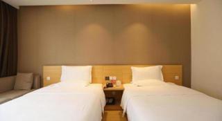 7 Days Premium Chongqing Longtou Temple North Railway Station Center - 1
