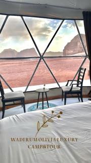 WADI RUM OLIVIA lUXURY CAMP - 8