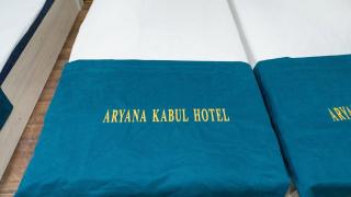 Aryana Kabul hotel - 2