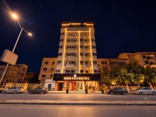 King Tut Hotel Luxor - 7