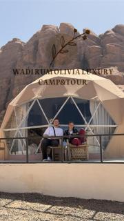 WADI RUM OLIVIA lUXURY CAMP - 0