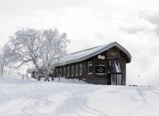 Hilton Niseko Village - 6