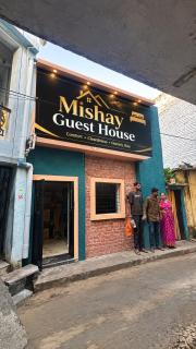 Mishay home stay - 1