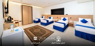 فندق جوهرة الجوار - 6
