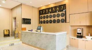 7 Days Inn Xinghua Chang'an Middle Road Zhengbanqiao Former Residence - 4