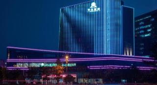 Kunming Zhong Yu Hotel - 5